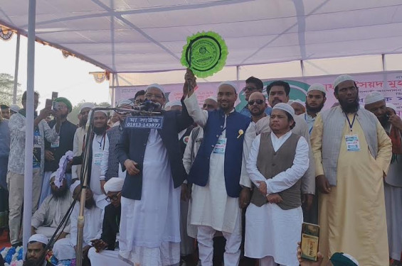 নবীনগরে চরমোনাই পীরের জনসভা, ইসলামী শাসনের আহ্বান
