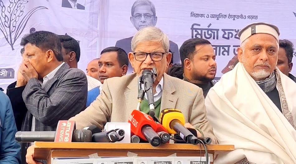 জামায়াত দেশকে আফগানিস্তান বানাতে চায়: মির্জা ফখরুল