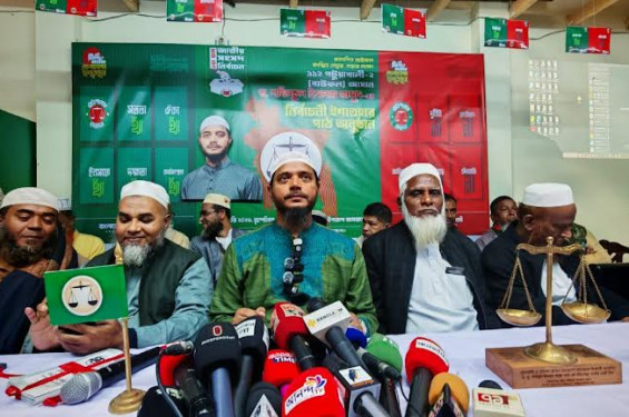 বাউফলকে মডেল উপজেলা গড়ার ১৫ দফা ইশতেহার ড. মাসুদের