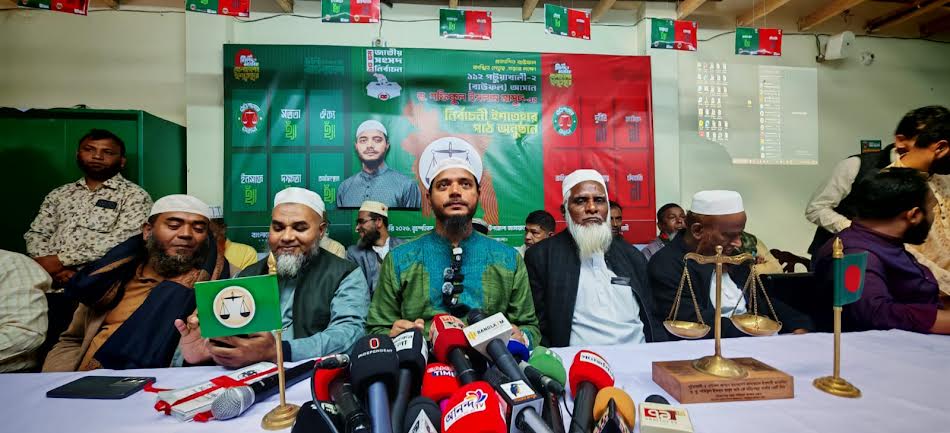 বাউফলকে মডেল উপজেলা গড়ার ১৫ দফা ইশতেহার ড. মাসুদের
