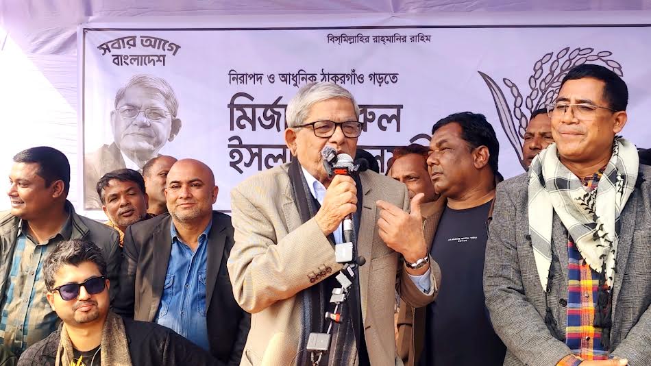 ভোটে জালিয়াতির সুযোগ নেই, দাবি মির্জা ফখরুলের