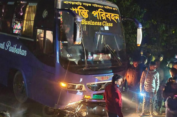 গুইমারায় বাস-মোটরসাইকেল সংঘর্ষে চালক নিহত