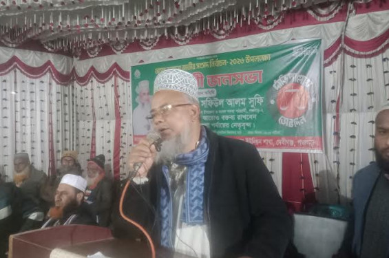 দেবীগঞ্জে জামায়াতে ইসলামীর জনসভা, কলকারখানা চালুর প্রতিশ্রুতি