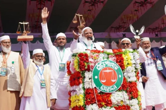“সমগ্র বাংলাদেশই আমার ঠিকানা”   -ডা. শফিকুর রহমান