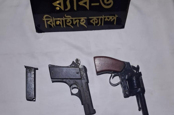 কালীগঞ্জে পরিত্যক্ত অবস্থায় বিদেশি পিস্তল ও রিভলভার উদ্ধার