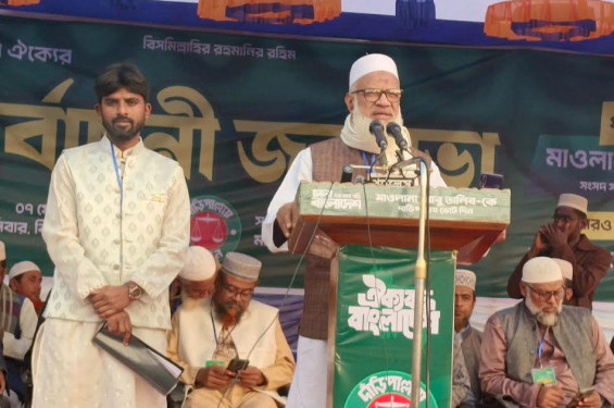 কালীগঞ্জকে দুর্নীতিমুক্ত ও আদর্শ মডেল গড়ার ঘোষণা আবু তালিবের