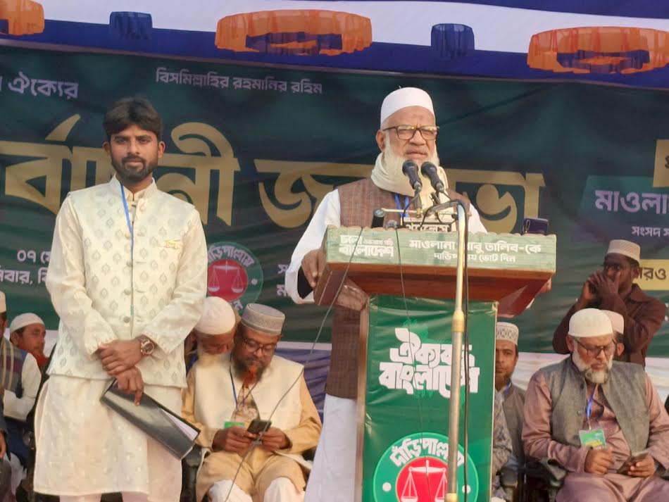 কালীগঞ্জকে দুর্নীতিমুক্ত ও আদর্শ মডেল গড়ার ঘোষণা আবু তালিবের