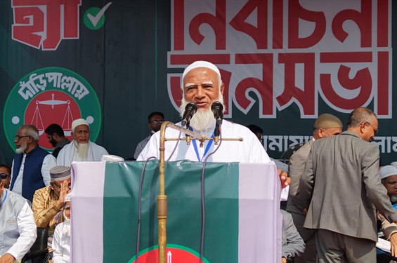 কুলাউড়ায় জামায়াত আমিরের বিশাল জনসভা: তরুণদের হাতে রাষ্ট্রভার দেওয়ার অঙ্গীকার