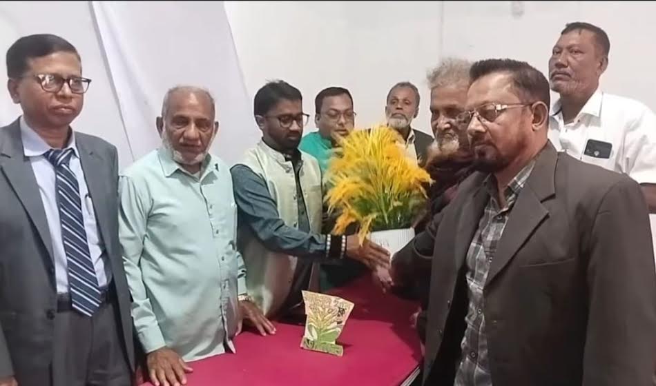 কালীগঞ্জে জাতীয় পার্টির ১৫ নেতার বিএনপিতে যোগদান