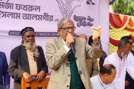 ফ্যাসিবাদ রুখতে ‘হ্যাঁ’ ভোটের আহ্বান মির্জা ফখরুলের