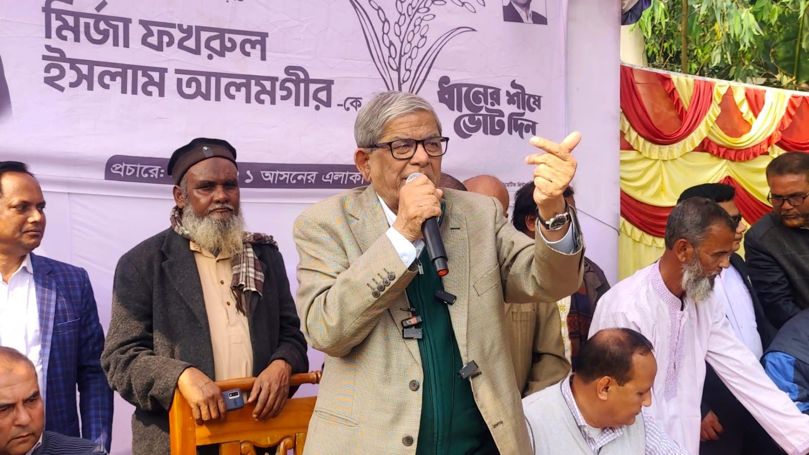 ফ্যাসিবাদ রুখতে ‘হ্যাঁ’ ভোটের আহ্বান মির্জা ফখরুলের