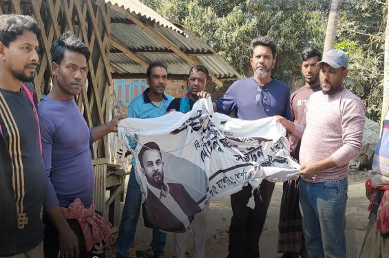 শার্শায় ধানের শীষের ব্যানারে আগুন, প্রশাসনের তদন্ত শুরু