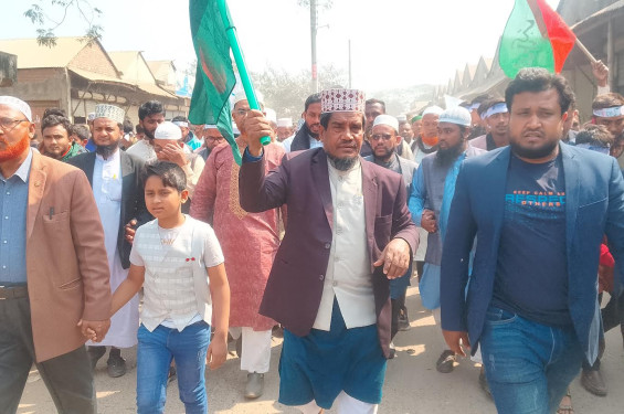 শৈলকুপায় জামায়াতে ইসলামীর গণমিছিল ও জনসভা