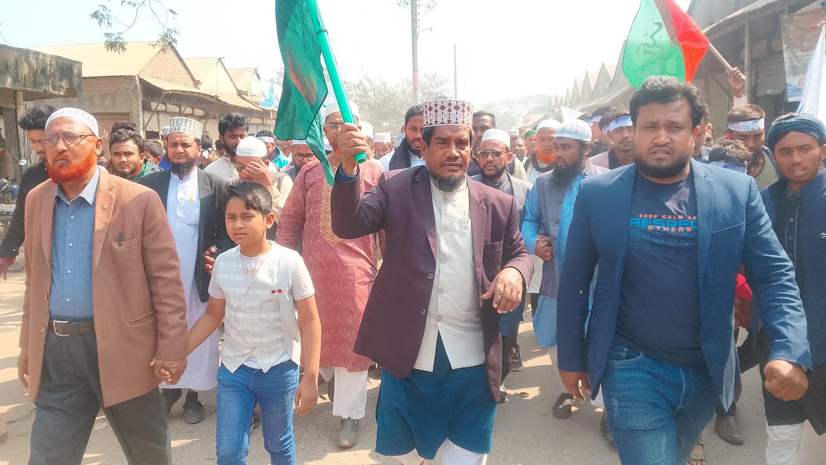 শৈলকুপায় জামায়াতে ইসলামীর গণমিছিল ও জনসভা