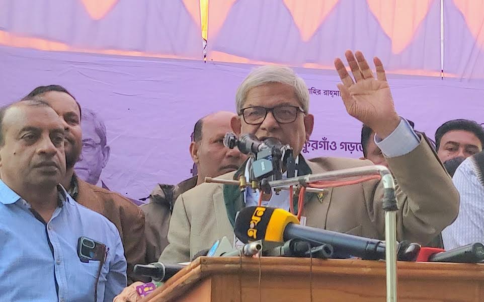 জামায়াত ধর্মের নামে মানুষকে বিভ্রান্ত করছে: মির্জা ফখরুল