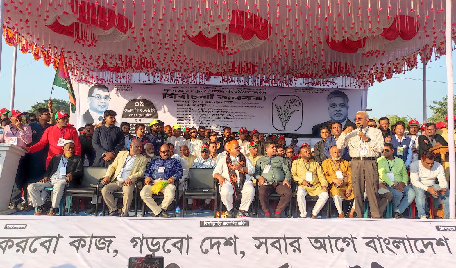 নাসিরনগরে ধানের শীষের জনসভা: পরিবর্তনের অঙ্গীকার আলালের