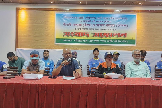 মন্দির ও বসতভিটা উদ্ধারের দাবীতে জাতীয় দলের সাবেক নারী ক্রিকেটারের সংবাদ সম্মেলন