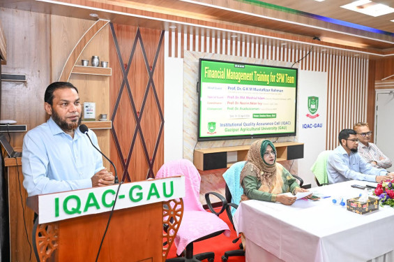 গাকৃবিতে হিট প্রকল্পের আর্থিক ব্যবস্থাপনা বিষয়ে প্রশিক্ষণ শুরু