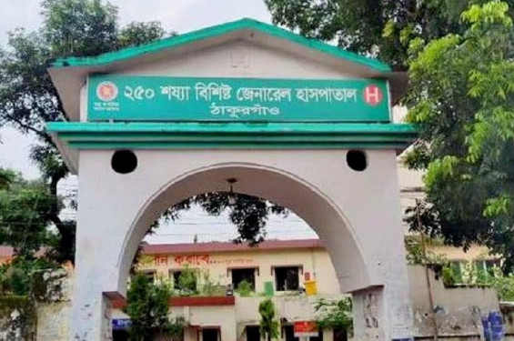 ঠাকুরগাঁওয়ে হাম-রুবেলায় আক্রান্ত চার শিশু,  বাড়ছে উদ্বেগ, সতর্ক অবস্থানে স্বাস্থ্য বিভাগ