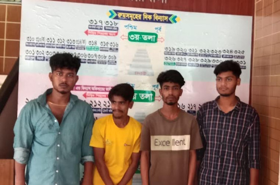 নোয়াখালীতে মাদকদ্রব্য নিয়ন্ত্রণ অধিদপ্তরের অভিযানে ইয়াবা-গাঁজাসহ গ্রেপ্তার ৫