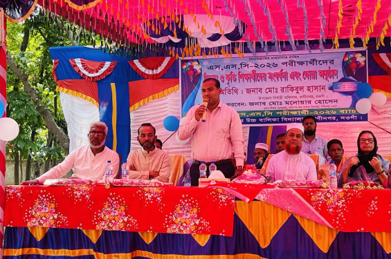 রাণীনগরে এসএসসি পরীক্ষার্থীদের বিদায় সংবর্ধনা