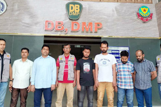 অন্তর্বাসে থাকতো ডিভাইস, ১০ মিনিটে শেষ হতো চাকরির নিয়োগ পরীক্ষা