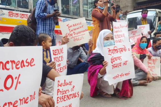 শ্রমিকের বাধ্যতামূলক তহবিল-আপদকালীন মজুরি বিমা চালুর সুপারিশ