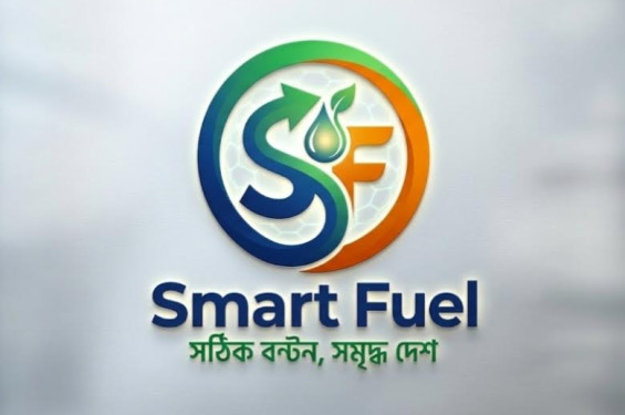 কালীগঞ্জে স্মার্ট ফুয়েল অ্যাপের মাধ্যমে  একাধিকবার তেল নেওয়া বন্ধে মিলছে সুফল