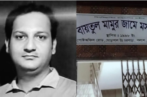 মসজিদে জুম্মার নামাজে সেজদায় গিয়েই মুসল্লীর মৃত্যু