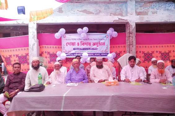 বামনায় দাখিল পরীক্ষার্থীদের বিদায় সংবর্ধনা