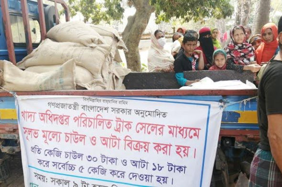 শ্রীপুরে ‘ওএমএস’ এর কার্যক্রমে নানা অনিয়মের  অভিযোগ