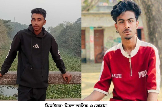 ঝিনাইদহে ট্রাকের চাকায় পিষ্ট হয়ে দুই মোটরসাইকেল আরোহী নিহত