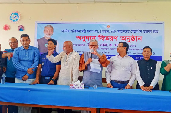 সহিংসতা বন্ধ করে নির্বাচনের মাঠে আসুন : পরিকল্পনামন্ত্রী