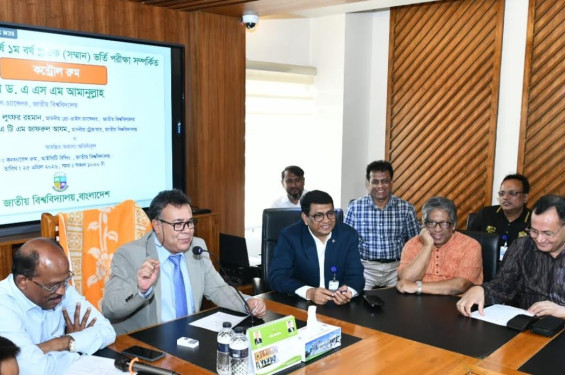 জাতীয় বিশ্ববিদ্যালয়ের স্নাতক ভর্তি পরীক্ষা সম্পন্ন, দ্রুত ফল প্রকাশের আশ্বাস