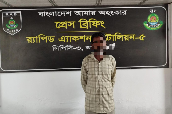 ধর্ষণচেষ্টা মামলার আসামি সাবেক কাউন্সিলর হাসিবুল গ্রেপ্তার