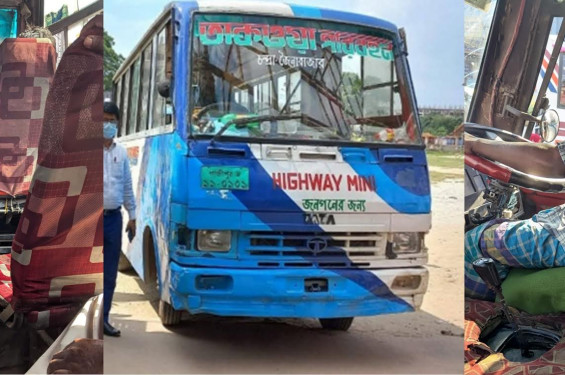 গাজীপুর মহাসড়কে ‘মরণযান’ তাকওয়া পরিবহন, থামছে না দুর্ঘটনা, বাড়ছে জনক্ষোভ