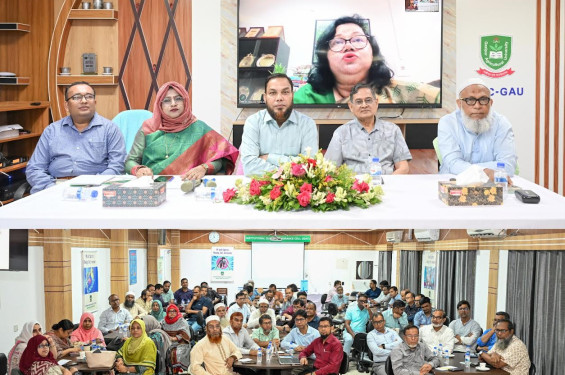 উদ্ভাবন সুরক্ষায় মেধাস্বত্ব অপরিহার্য, গাকৃবি ভিসি