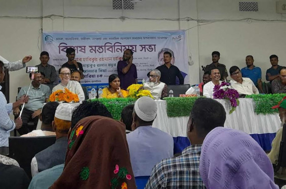 বালাগঞ্জে বিভিন্ন কর্মসুচীতে এমপি হাবিবুর রহমান হাবিব