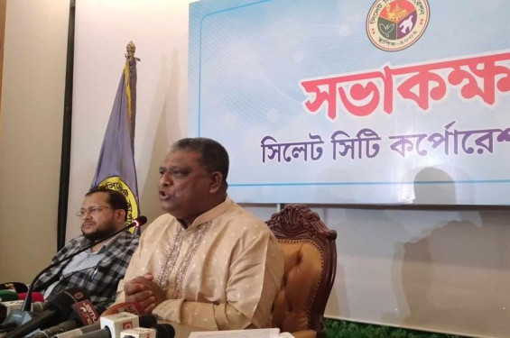 প্রধানমন্ত্রীকে বিশেষ ধন্যবাদ জানালেন সিলেটের মেয়র আনোয়ারুজ্জামান