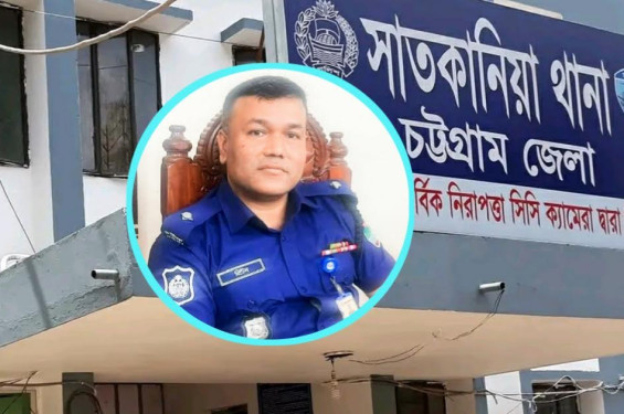 সাতকানিয়ার নতুন ওসি প্রিটন সরকার