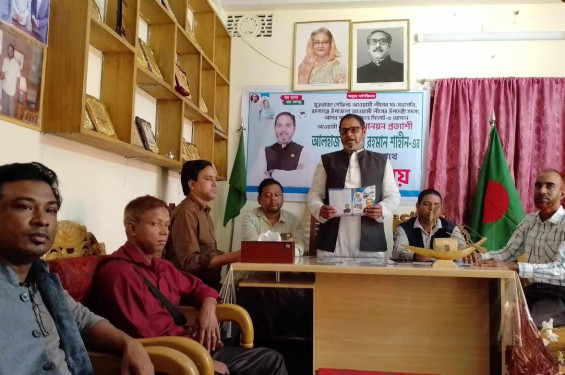 সাংবাদিকদের সাথে নৌকার মনোনয়ন প্রত্যাশী মতিউর রহমানের মতবিনিময়