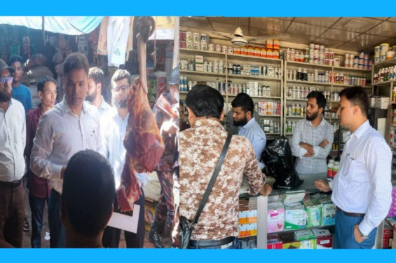 সাতকানিয়ায় নিম্নমানের মাংস ও অনুমোদনহীন ঔষধ বিক্রিতে ১৫ হাজার জরিমানা