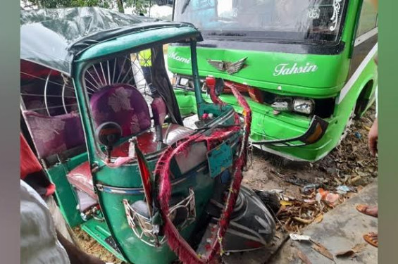 জৈন্তাপুরে বাস-অটোরিকশার সংঘর্ষে স্বামী-স্ত্রী নিহত