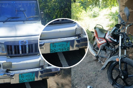 সাতকানিয়ায় পিকআপ বাইক সংঘর্ষে প্রাণ গেল দুই চাকুরিজীবীর
