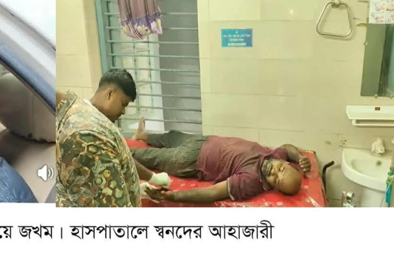 কালীগঞ্জে তিন সহোদর ভাইকে কুপিয়ে জখম,গুরুতর আহত দুই