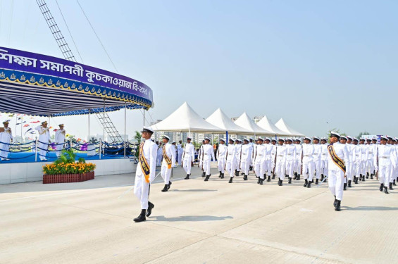 মনোমুগ্ধকর কুচকাওয়াজের মাধ্যমে বি/২০২৫ ব্যাচের নবীন নাবিকদের প্রশিক্ষণ সমাপ্ত