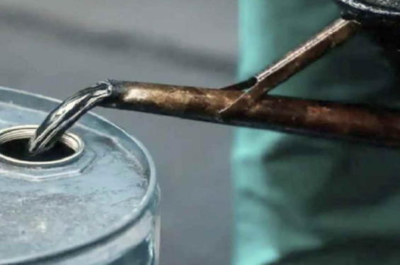 বাড়লো ফার্নেস অয়েলের দাম