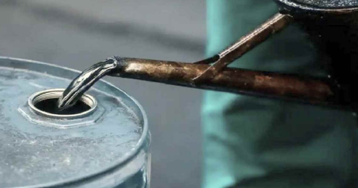 বাড়লো ফার্নেস অয়েলের দাম