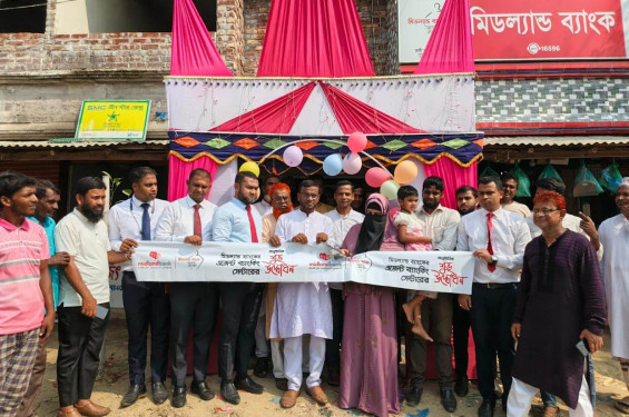 জয়পুরহাটের পাঠানপাড়া বাজারে মিডল্যান্ড ব্যাংকের এজেন্ট ব্যাংকিং সেবার শুভ উদ্বোধন