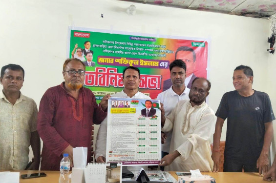 নাসিরনগর প্রেসক্লাবে সাংবাদিকদের সঙ্গে বিএনপি নেতার মতবিনিময়